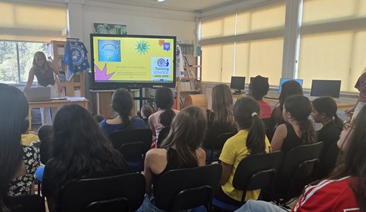 Abertura do Clube Europeu - 25/26